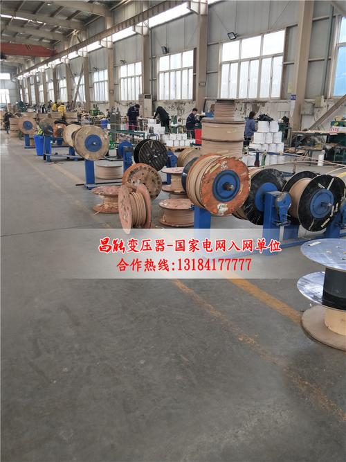 山东聊城经济技术开发区华山路76号技术咨询指南